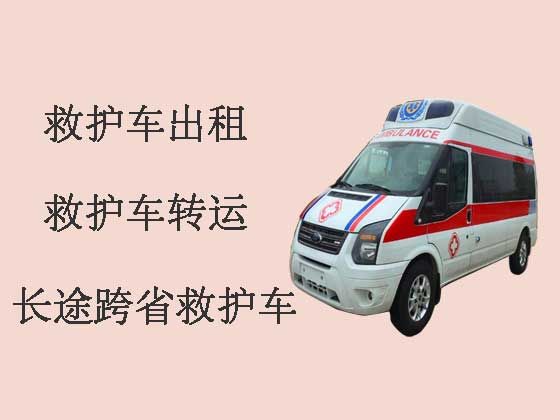 成都长途救护车出租公司